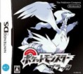 Pokémon White Version NDS